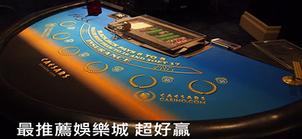台灣雀聖公開線上麻將現金贏錢法！ - 艾博娛樂城